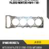 Прокладка гбц mitsubishi pajero stone ja-31138