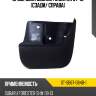 Брызговик subaru forester 07-13 сзади sat st-sb67-064b-1