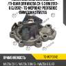 Помпа системы охлаждения /ti-guar для mazda cx-5 3 bm 2013- 6 gj 2012-  tg-mcp0042  pe0115010c gwmz79ah stmz155