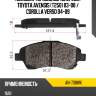 Колодки тормозные спереди toyota avensis t250 03-08  akebono an-708wk