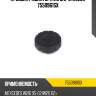 Крышка радиатора 2,0 бар, mb w210 95-02/w211 02-