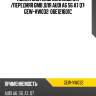 Помпа системы охлаждения /передняя gmb для audi a6 s6 a7 q7  gew-vw032  06e121601c