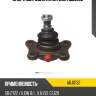 Опора шаровая avantech abj0132