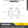 Колодки тормозные барабанные patron psp334