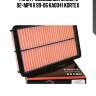 Фильтр воздушный mazda 6 02-mpv ii 99-06 ka0041 kortex