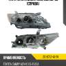 Фара toyota camry uae tyc 20-6757-a1-1n