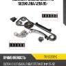 Комплект замены цепи грм suzuki j18a sat tk-sz202-c