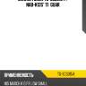 Сайлентблок tg-scs0154 / nab-k13s* ti·guar