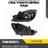 Фара mitsubishi lancer 02-10 слева sat st-214-1172bl