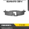 Накладка на рамку кузова toyota hilux pick up 20- 2gdftv sat st-184-0012