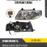Фара nissan almera classic 06-12 спереди sat st-215-11b7l