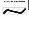 Патрубок радиатора hyundai accent 03- dohc dcc020264 mando