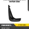 Брызговик volkswagen golf 08-16 спереди sat st-vw17-016b-2