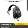 Подкрылок Kia Optima 16-21 Спереди SAT ST-KA51-016L-1-R