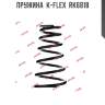 Пружина  k-flex  rk6818