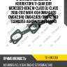 Прокладка выпускного коллектора ti-guar для mercedes-benz m-class gl-class 2006-2012 w164 x164 om642.820 om642.940  om642.820/om642.940  tgemg0151  a6421420080 540840 713770900