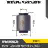 Сайлентблок задней поперечной тяги (панара) avantech asb0160