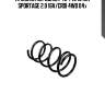 Пружина передняя! 40 442 15\ kia sportage 2.0 16v/crdi 4wd 04>