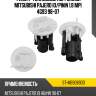Фильтр топливный погружной mitsubishi pajero io sat st-mb906933