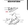 Прокладка клапанной крышки md303148 mitsubishi