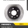 Диск тормозной avantech br3013s