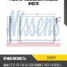 Радиатор кондиционера nissens 940370