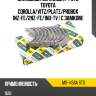 Вкладыши коренные к-т std toyota corolla ndc ms-1456a std