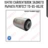 Сайлентблок заднего рычага perfect to-65-agj1e perfect to-65-agj1e