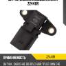 Датчик давления воздуха zikmar z24411r
