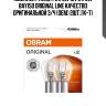 Комплект ламп p21/5w 12v 21/5w bay15d original line качество оригинальной з/ч (оем) 2шт.(1к-т)