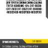 Пружина подвески /передняя /OBK для Toyota Corona Carina Caldina T19 T21 /1992-2002 /УСИЛЕННАЯ+10% /ЦЕНА ЗА 1 ШТ  C4T-26131H  (C4T-26131 C4T-26521 C4T-26401HD) 481312S430 481312P300 481312P310