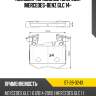 Колодки тормозные спереди mercedes-benz glc 14- sat st-28-0243