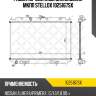 Радиатор системы охлаждения мкпп stellox 1025167sx