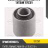 Сайлентблок поперечной тяги tatsumi tef2321