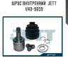 Шрус внутренний  jett v40-9039