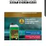 Антифриз, концентрат g12 зеленый 1л korson ks20011