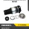 Пневмобаллон передний audi a5 c6 05-11 lh sat st-4f0616039aa