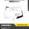 Стекло лобовое датчик дождя mazda cx-5 11-17 xyg cx5-r-vcps lfw/x