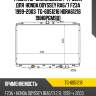 Радиатор охлаждения / ti-guar для  honda odyssey ra6/7 f23a 1999-2003  tg-6051216 hdra61216 19010pgm901