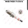 Свеча зажигания 6bct1r10 (nickel) lynxauto sp158
