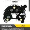 Диодный мост генератора utm eb1852a