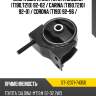 Опора двигателя Toyota Caldina T190,T210 92-02  SAT ST-12371-74350
