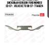 Комплект установочный дисковых колодок ford mondeo 03-07-,  volvo xc 70 08-07- 77aa024