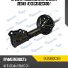 Стойка газомасляная задняя левая /ex553502c000/ mando ex553512c300