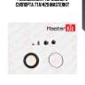 Ремкомплект тормозного суппорта 77a1429 masterkit
