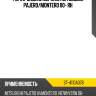 Рычаг задний верхний mitsubishi pajero sat st-4110a078