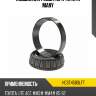 Подшипник редуктора toyota many koyo hcst4580lft