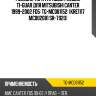Рулевая тяга /правый /левый ti-guar для mitsubishi canter 1999-2002 fd5  tg-mc081152  (kre1117 mc002081 sr-7920)