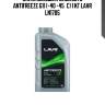 Охлаждающая жидкость antifreeze g11 (-40 -45°с) 1 кг lavr ln1705