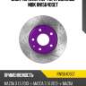 Диск торм.пер.перфорированные nibk rn1564dset
